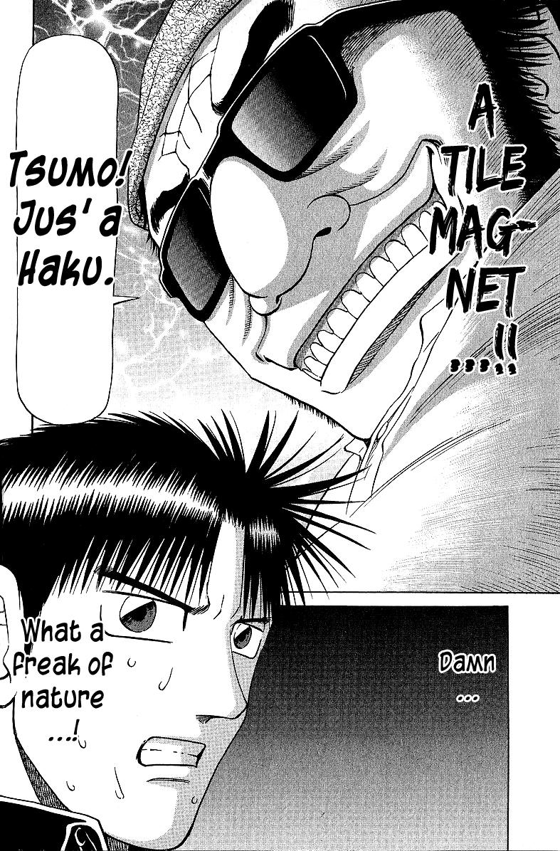 Tetsuya - Jansei to Yobareta Otoko Chapter 54 20