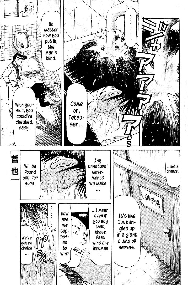 Tetsuya - Jansei to Yobareta Otoko Chapter 55 1