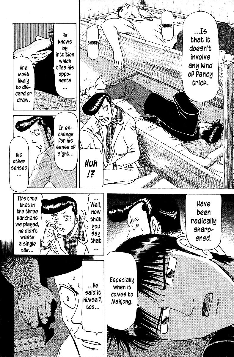 Tetsuya - Jansei to Yobareta Otoko Chapter 55 6