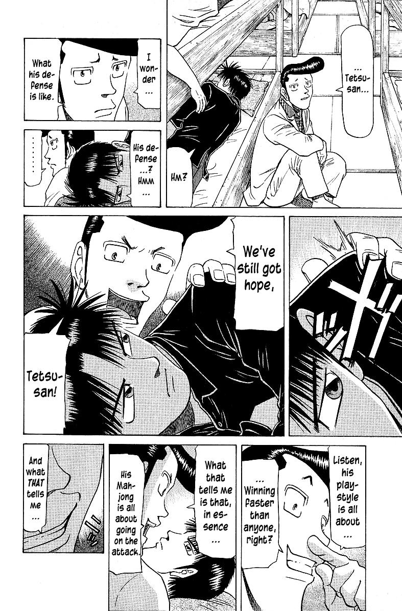 Tetsuya - Jansei to Yobareta Otoko Chapter 55 8