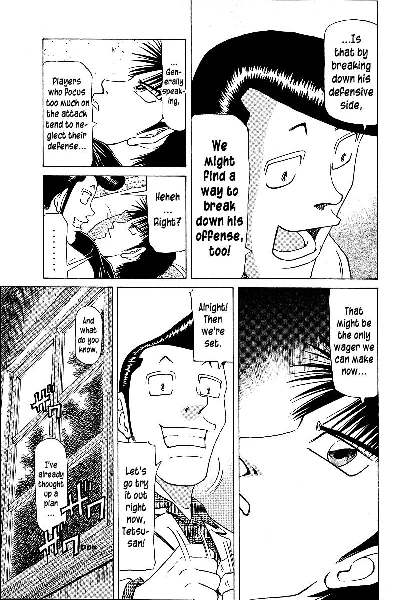 Tetsuya - Jansei to Yobareta Otoko Chapter 55 9