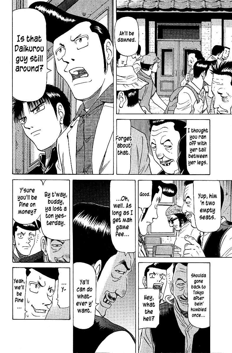 Tetsuya - Jansei to Yobareta Otoko Chapter 55 10
