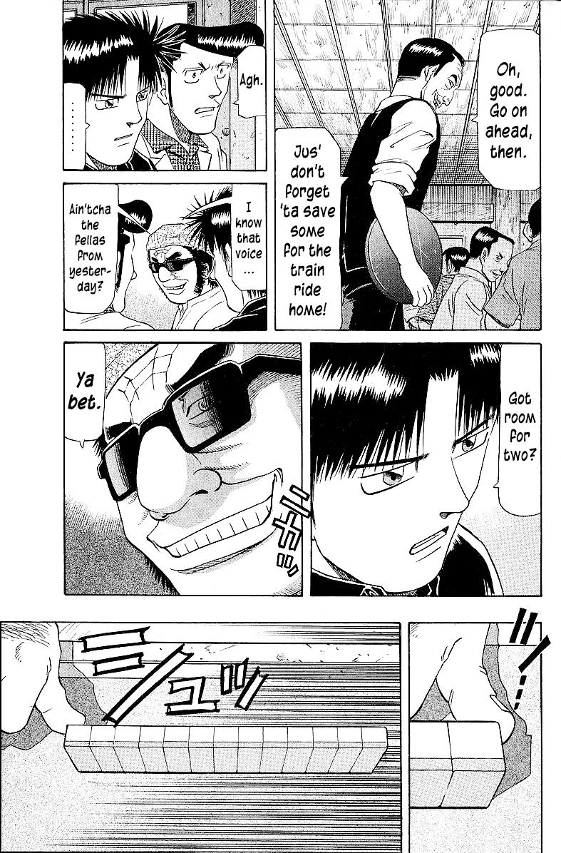 Tetsuya - Jansei to Yobareta Otoko Chapter 55 11