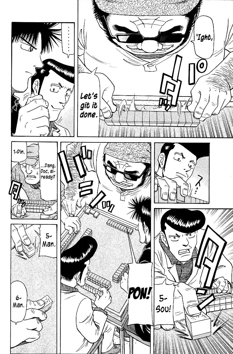 Tetsuya - Jansei to Yobareta Otoko Chapter 55 12