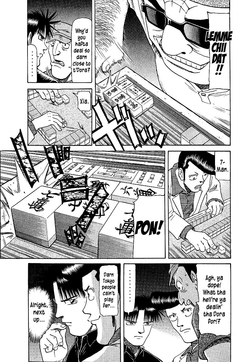 Tetsuya - Jansei to Yobareta Otoko Chapter 55 13