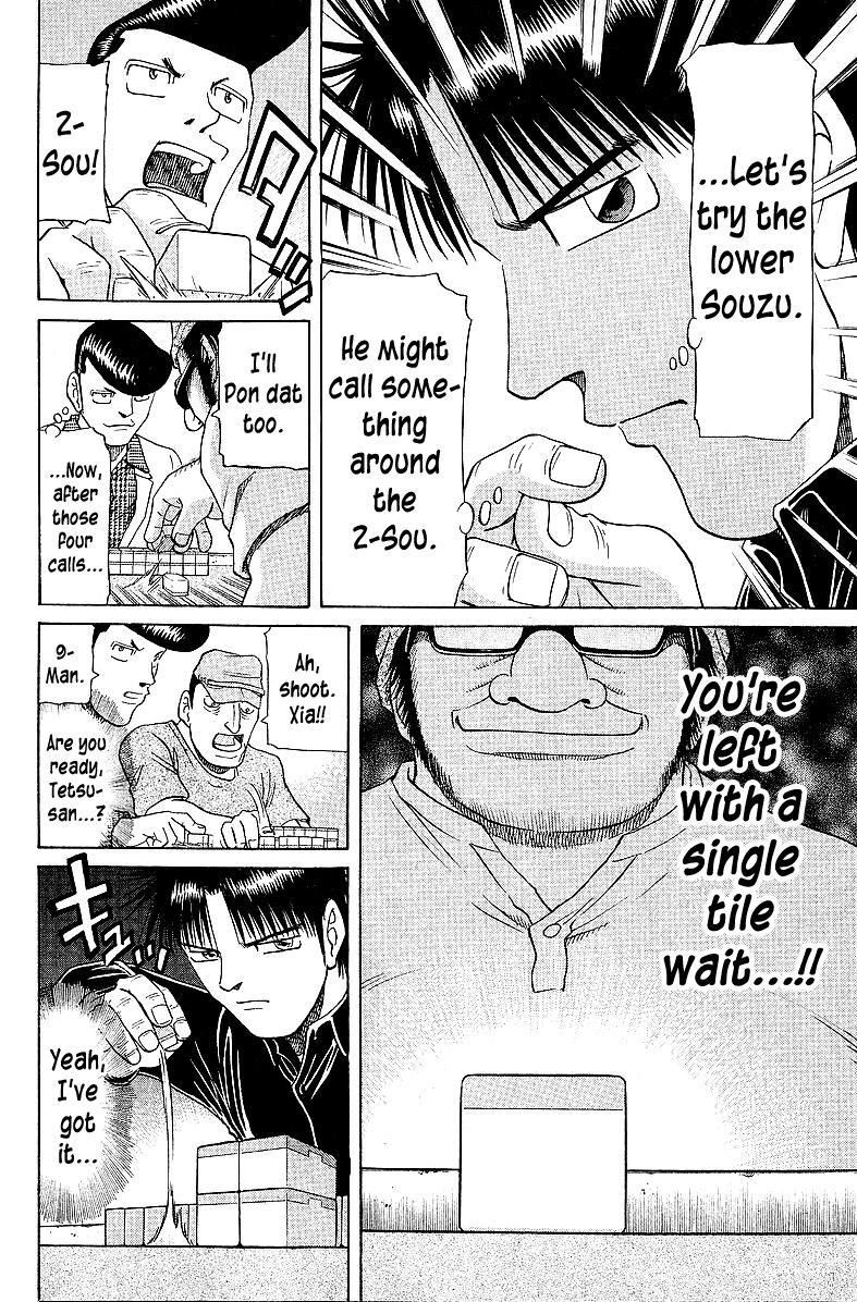 Tetsuya - Jansei to Yobareta Otoko Chapter 55 14
