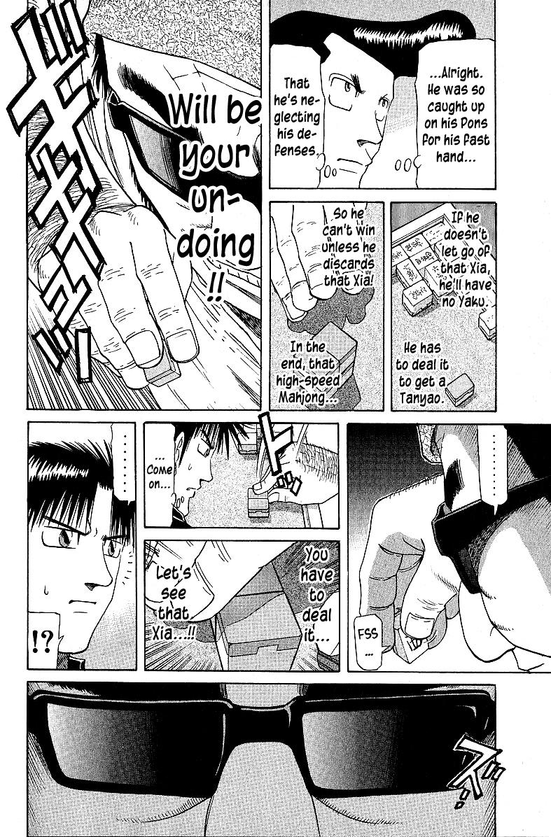 Tetsuya - Jansei to Yobareta Otoko Chapter 55 16