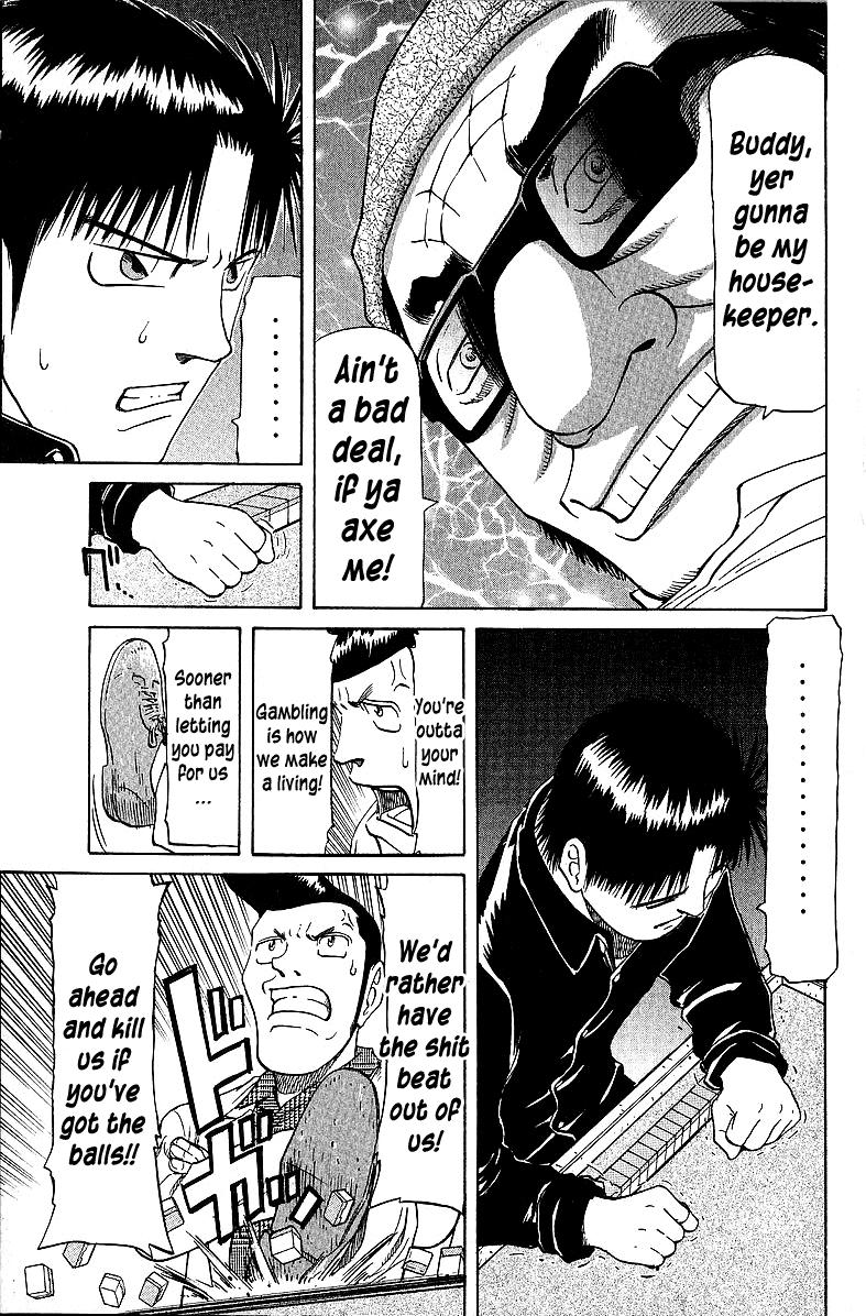 Tetsuya - Jansei to Yobareta Otoko Chapter 55 21