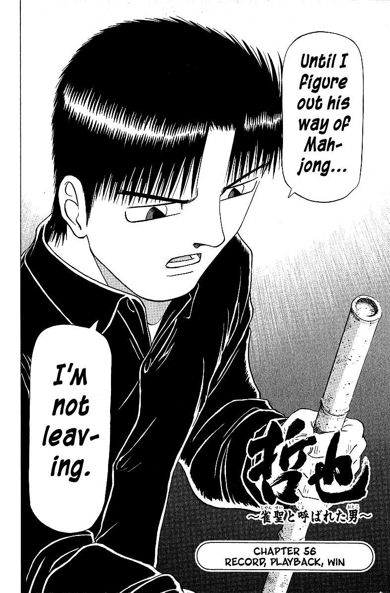 Tetsuya - Jansei to Yobareta Otoko Chapter 56 2