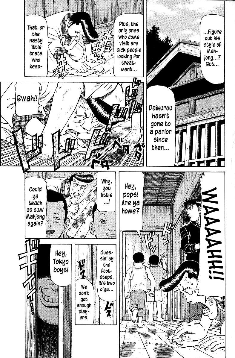 Tetsuya - Jansei to Yobareta Otoko Chapter 56 3