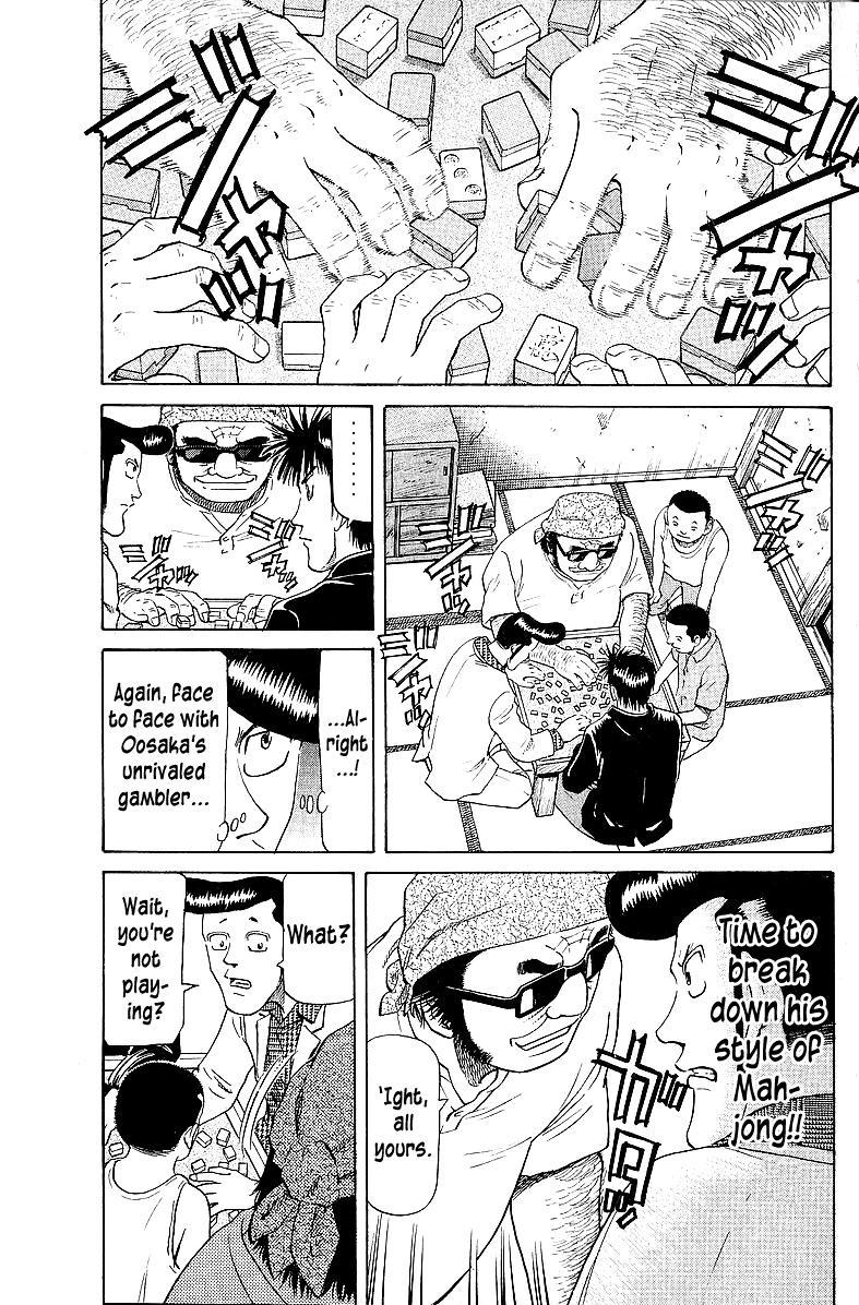 Tetsuya - Jansei to Yobareta Otoko Chapter 56 5