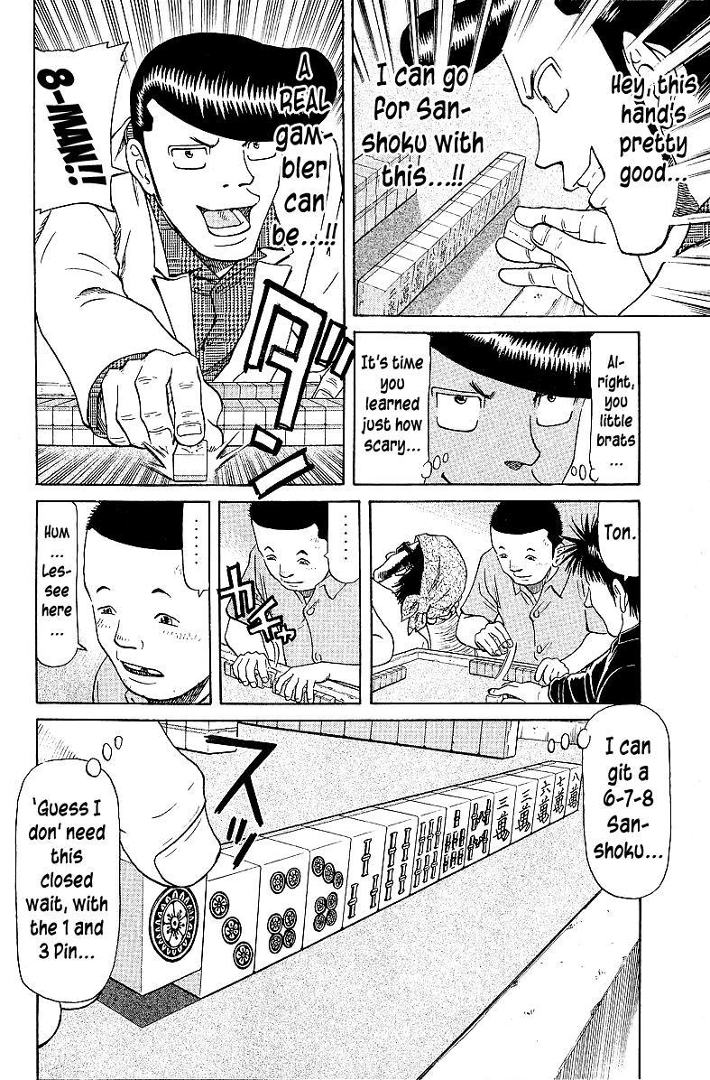 Tetsuya - Jansei to Yobareta Otoko Chapter 56 8
