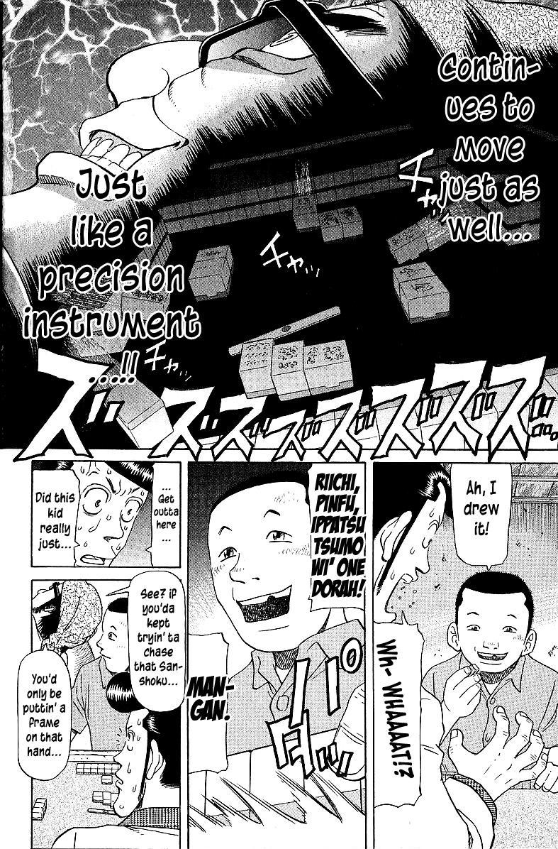 Tetsuya - Jansei to Yobareta Otoko Chapter 56 14