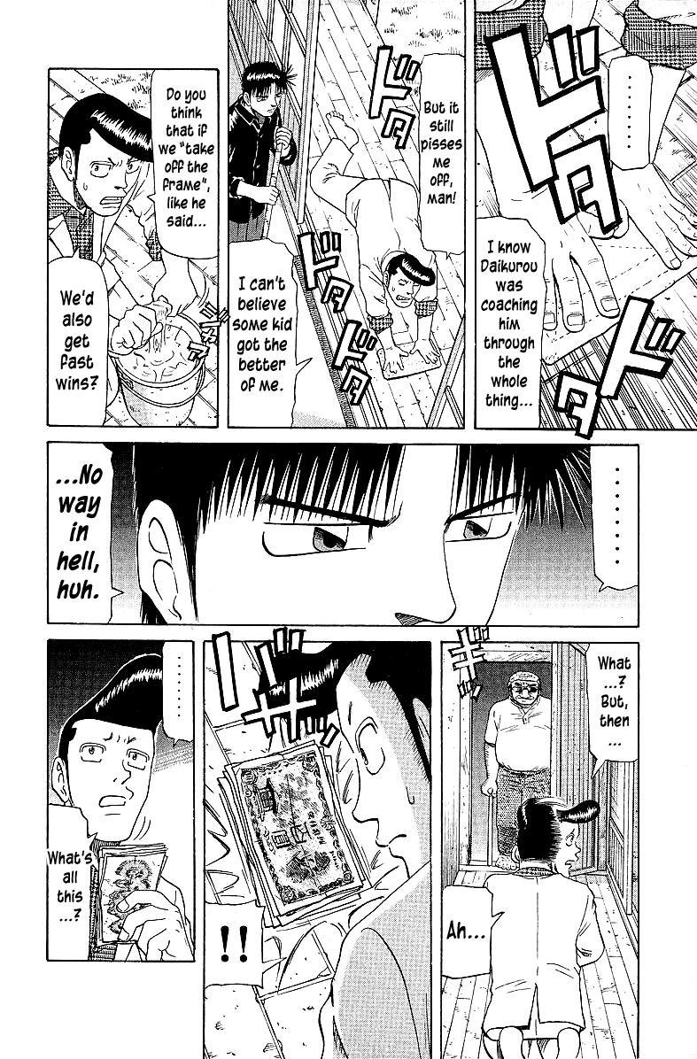 Tetsuya - Jansei to Yobareta Otoko Chapter 56 16