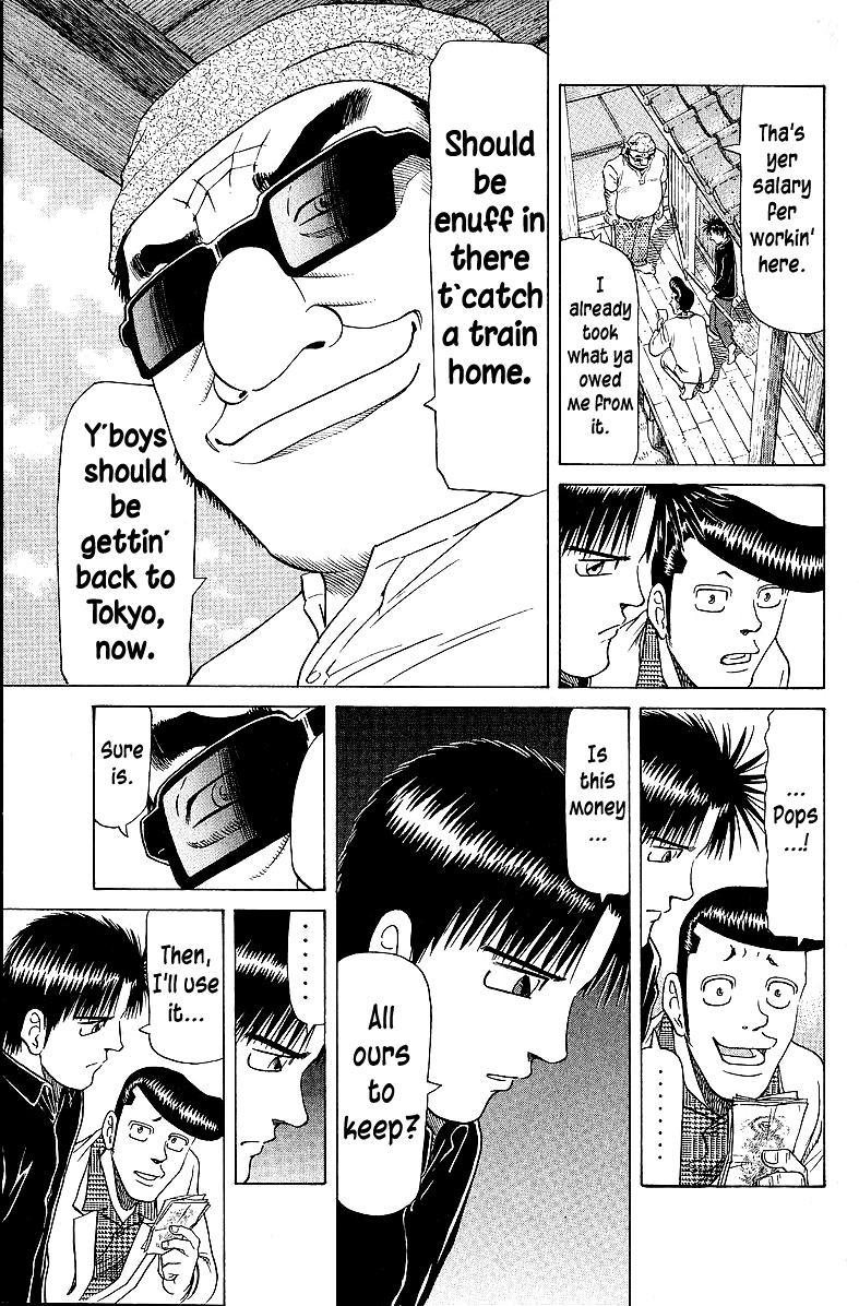 Tetsuya - Jansei to Yobareta Otoko Chapter 56 17