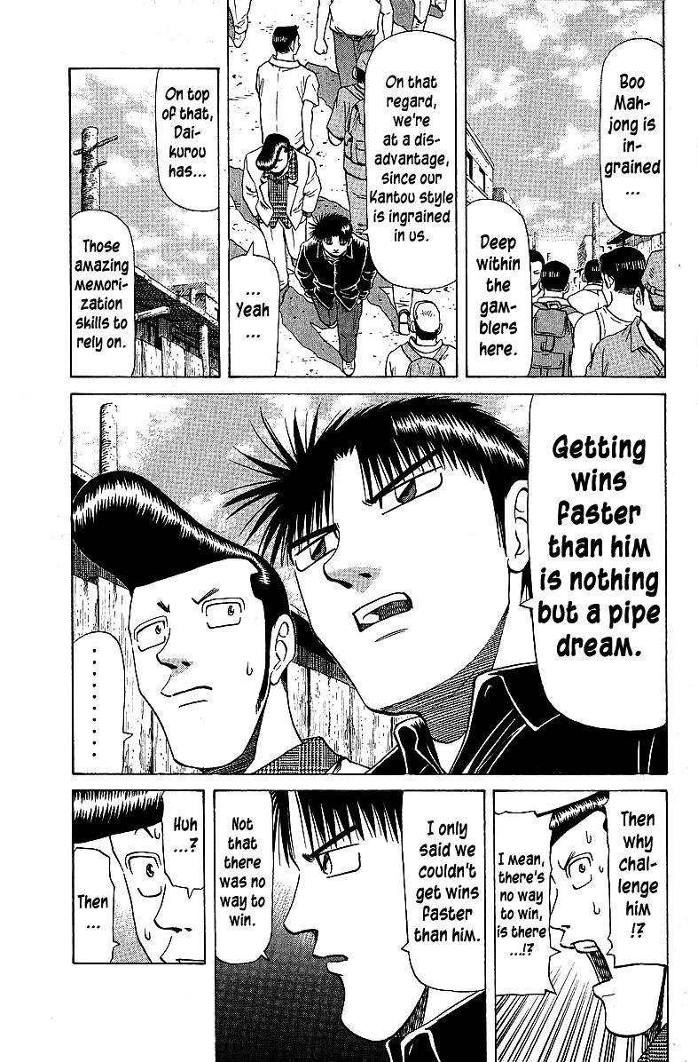Tetsuya - Jansei to Yobareta Otoko Chapter 56 19