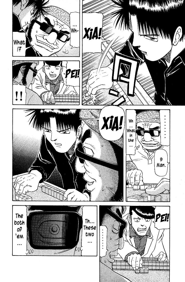 Tetsuya - Jansei to Yobareta Otoko Chapter 57 8