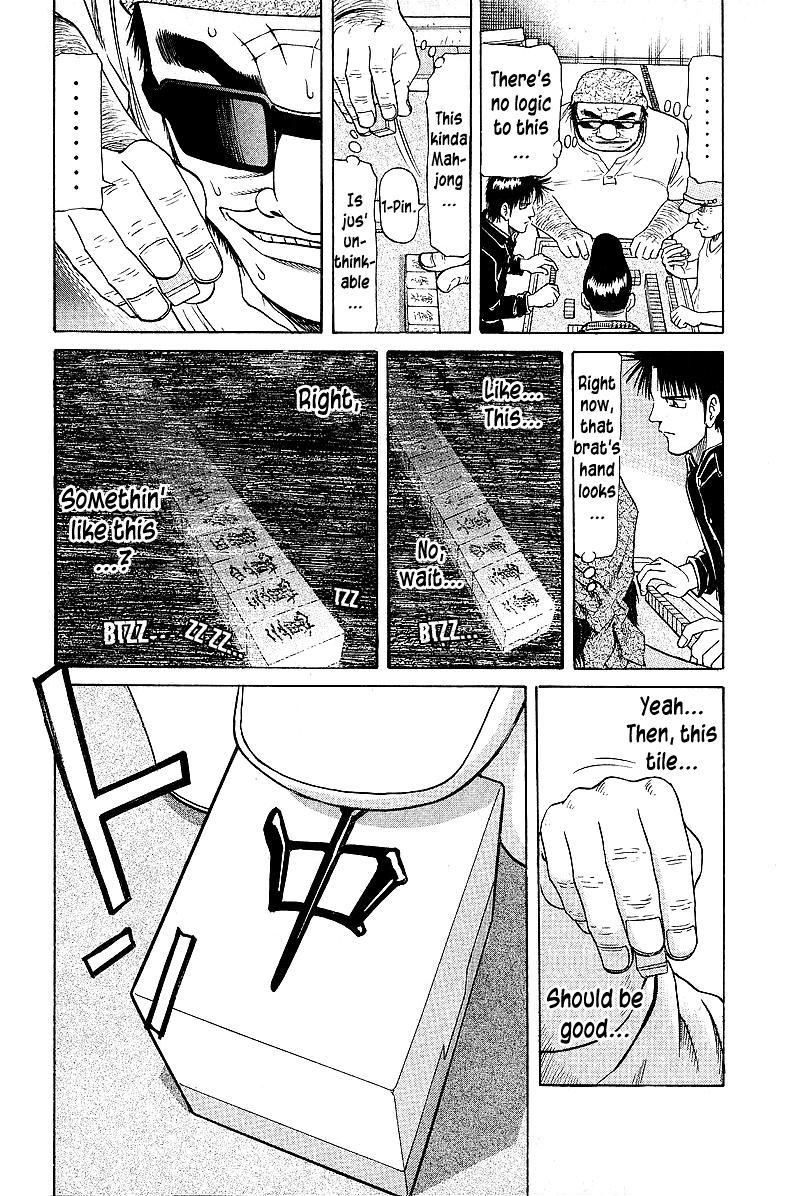Tetsuya - Jansei to Yobareta Otoko Chapter 57 12