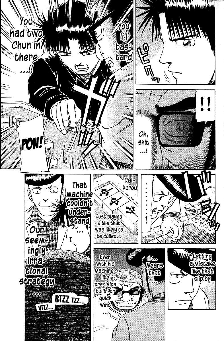 Tetsuya - Jansei to Yobareta Otoko Chapter 57 13