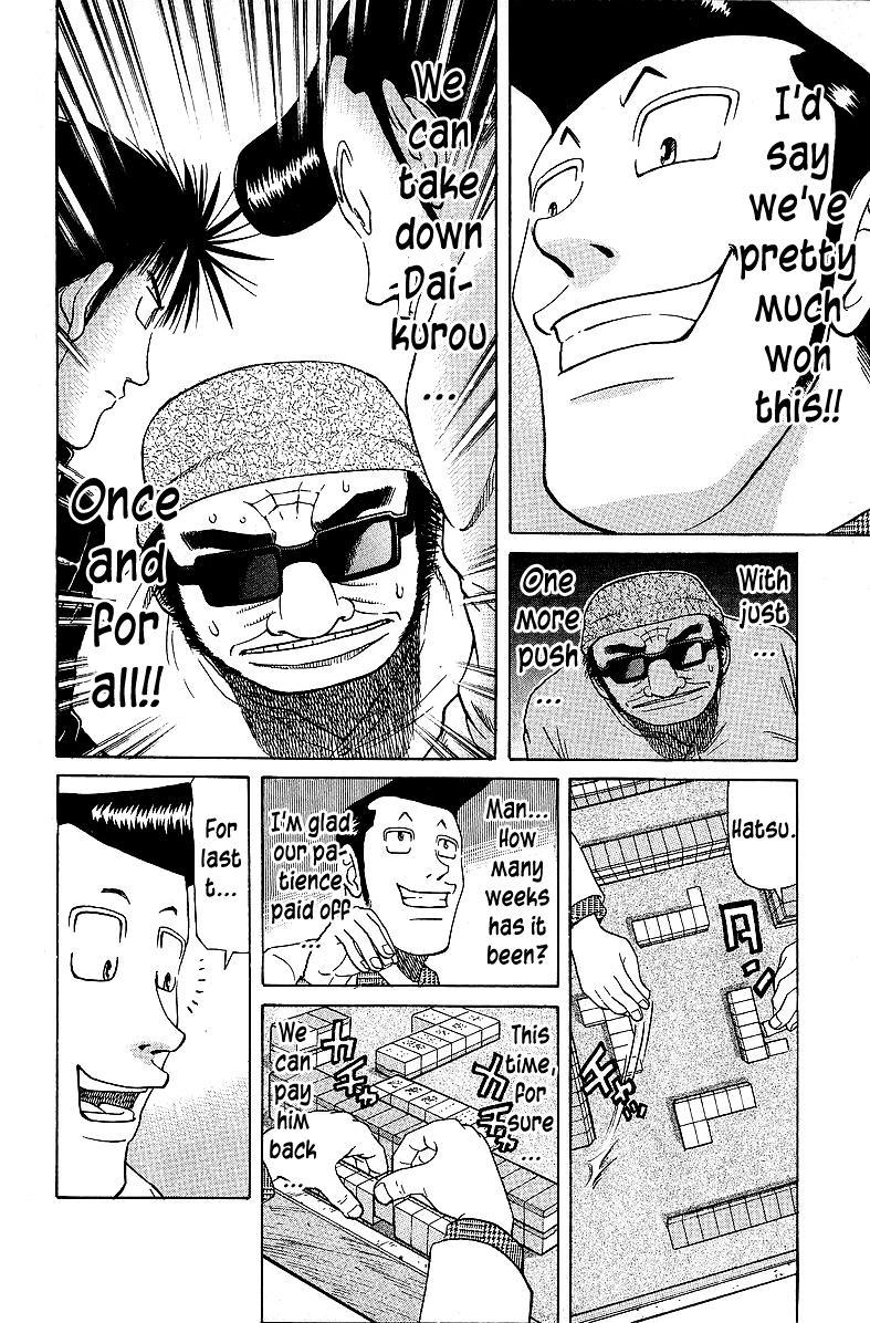 Tetsuya - Jansei to Yobareta Otoko Chapter 57 16