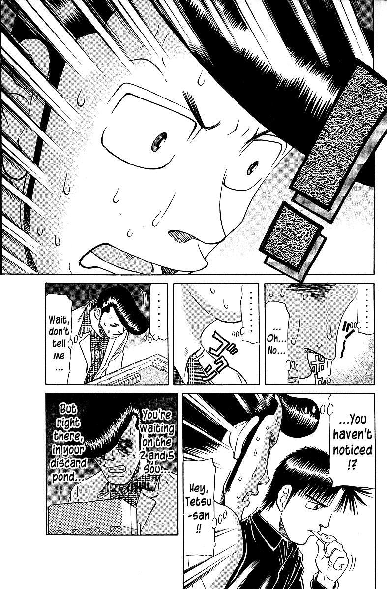 Tetsuya - Jansei to Yobareta Otoko Chapter 57 17