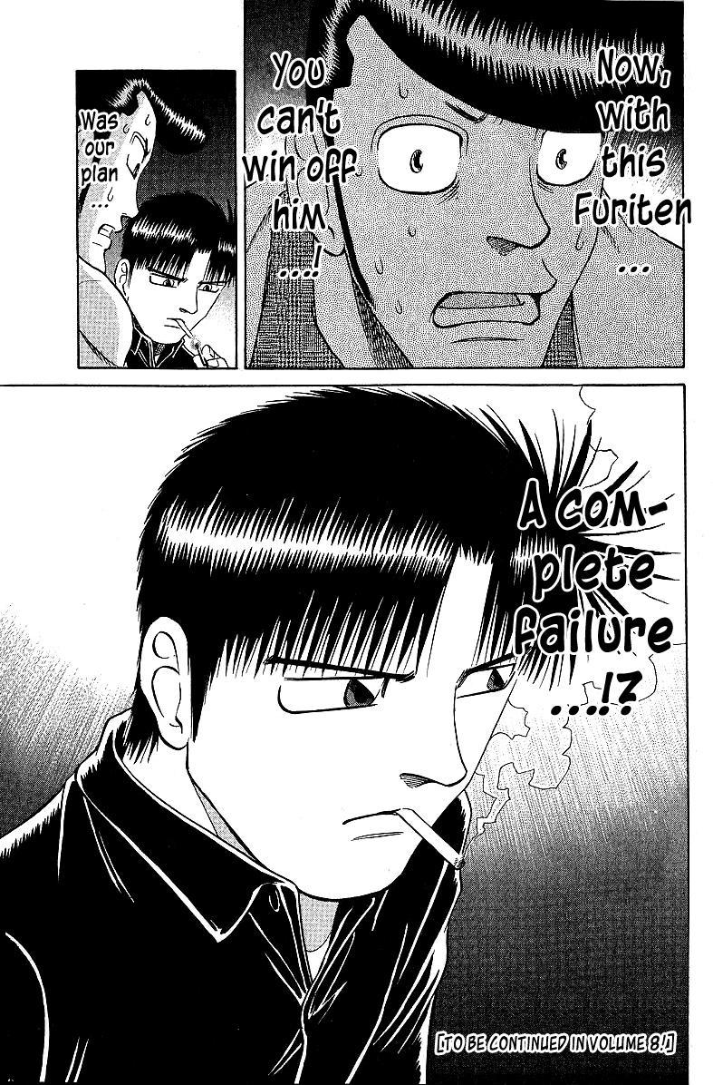Tetsuya - Jansei to Yobareta Otoko Chapter 57 19