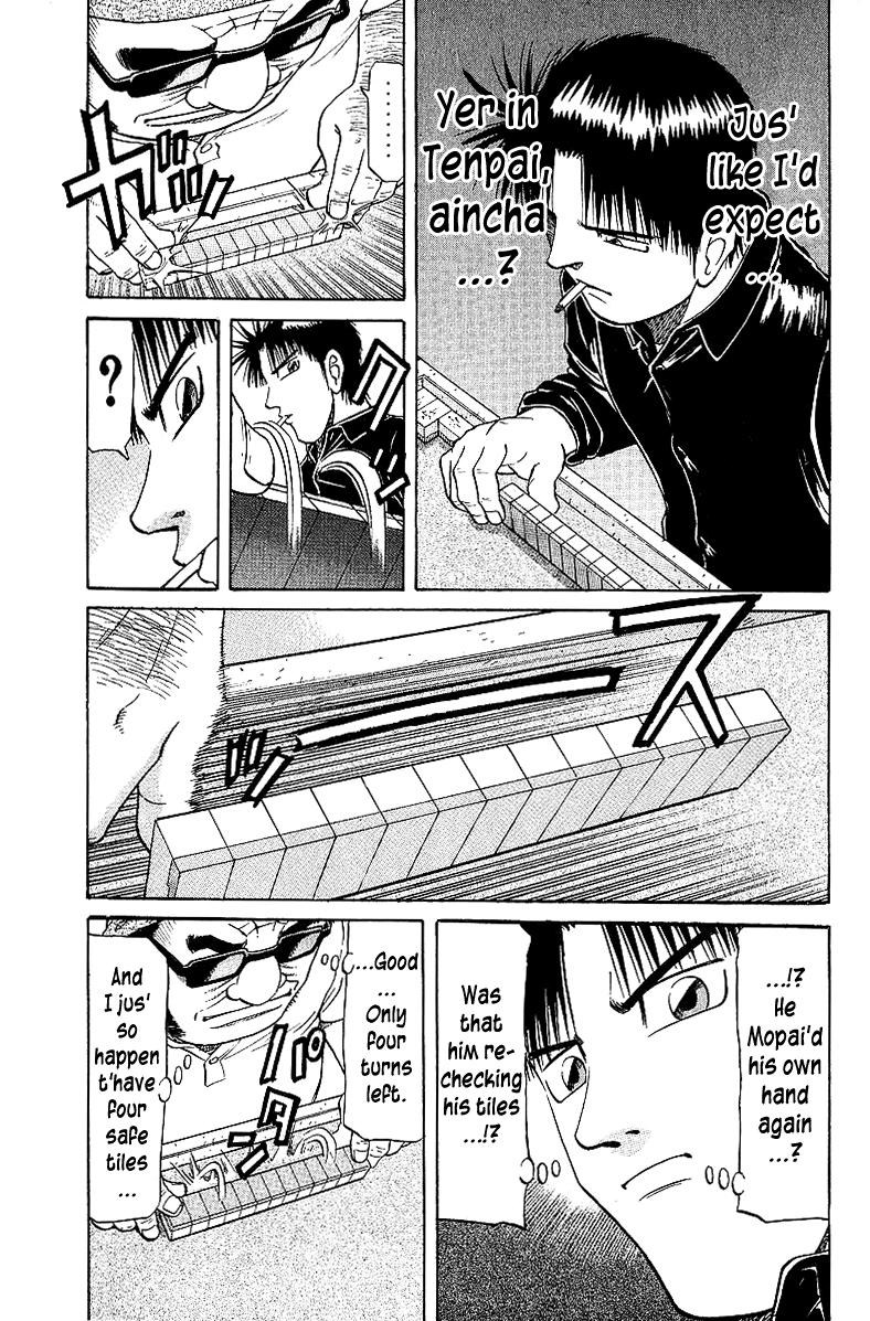 Tetsuya - Jansei to Yobareta Otoko Chapter 58 12