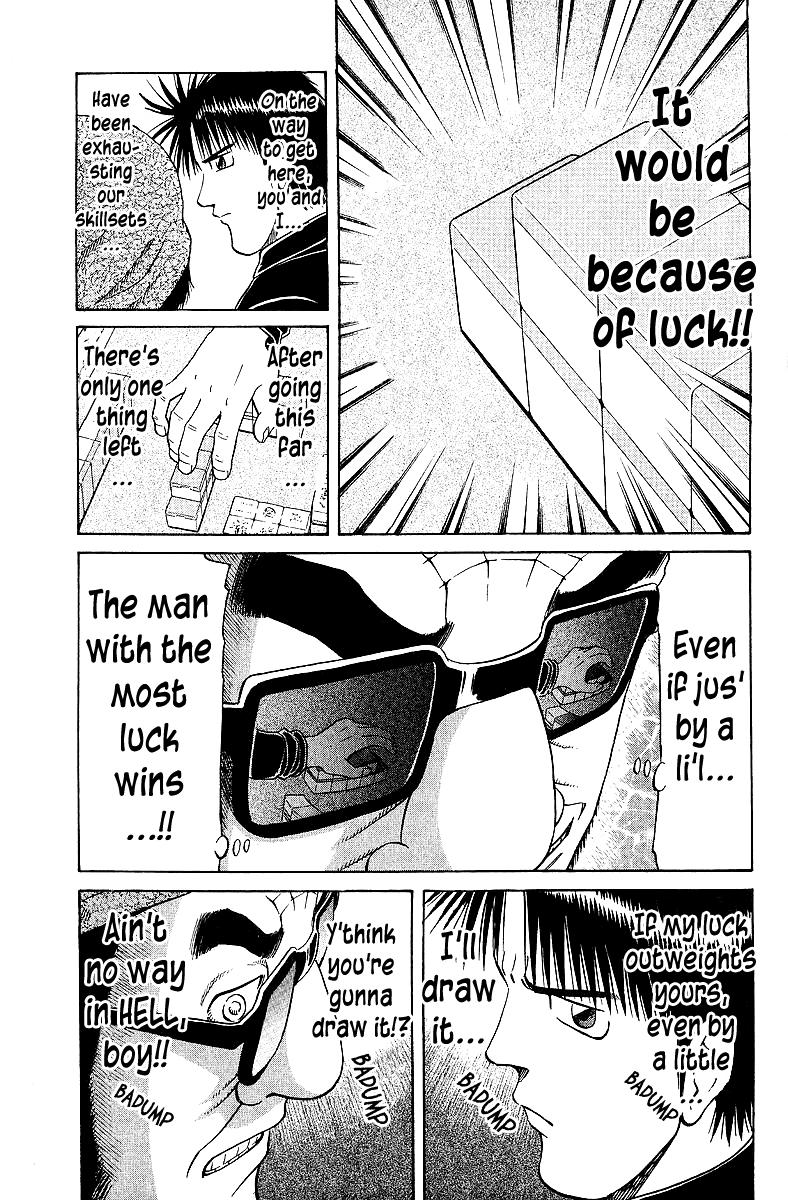 Tetsuya - Jansei to Yobareta Otoko Chapter 58 22