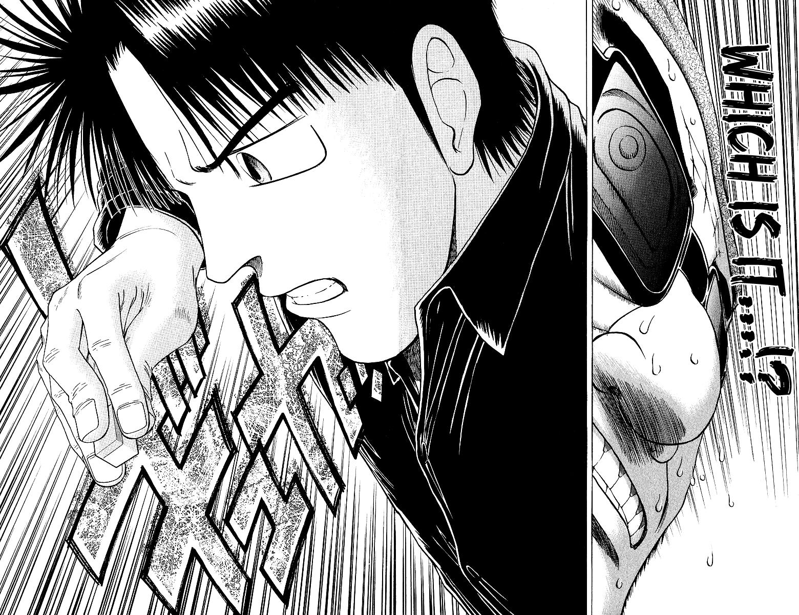 Tetsuya - Jansei to Yobareta Otoko Chapter 58 25