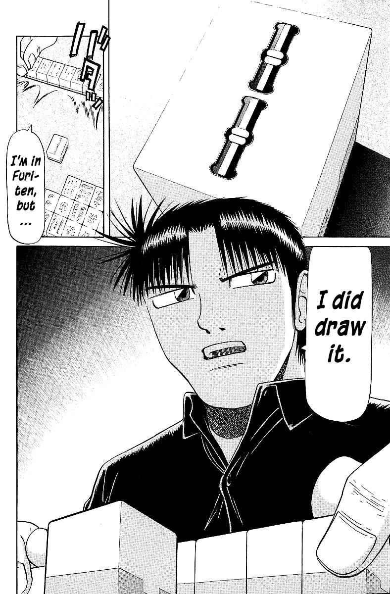 Tetsuya - Jansei to Yobareta Otoko Chapter 59 3