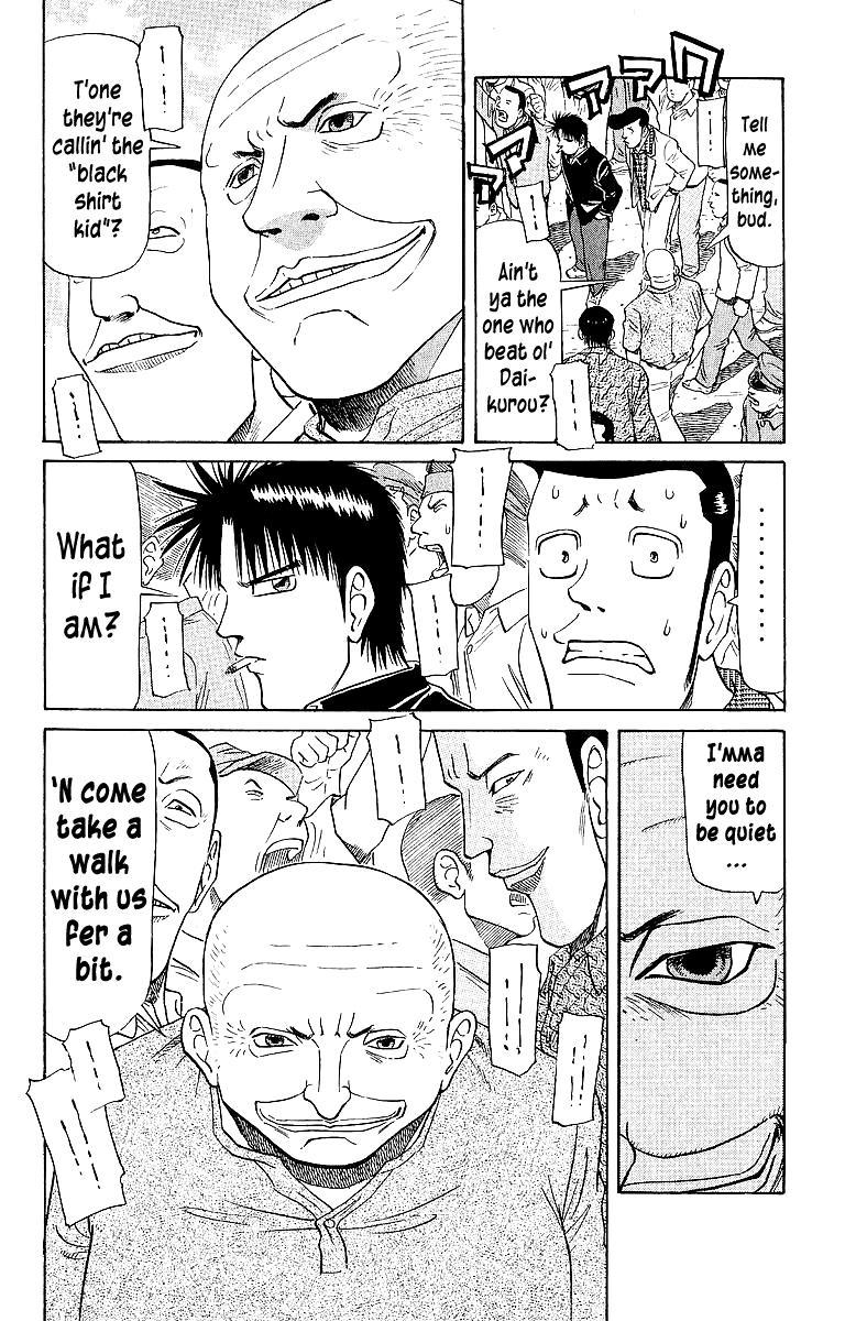 Tetsuya - Jansei to Yobareta Otoko Chapter 60 4