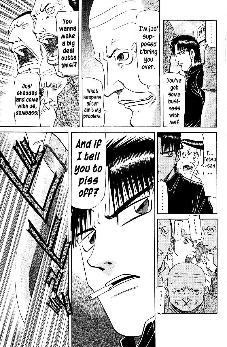Tetsuya - Jansei to Yobareta Otoko Chapter 60 5