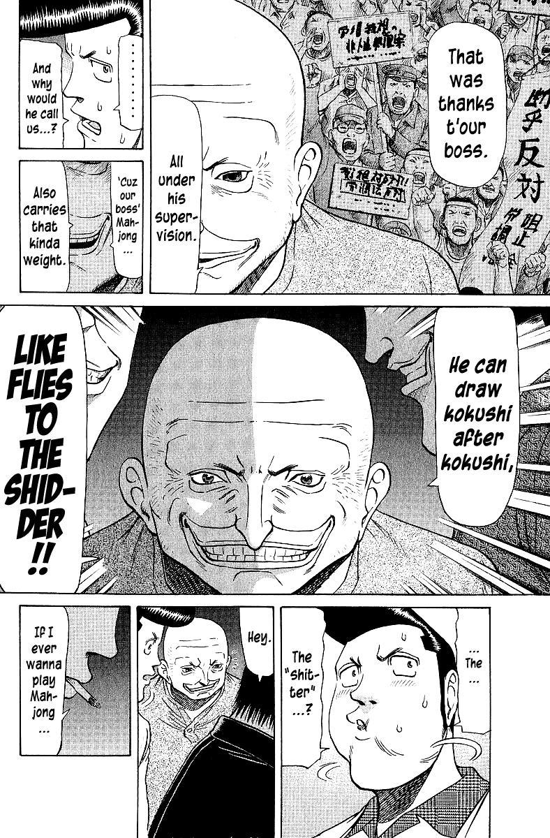 Tetsuya - Jansei to Yobareta Otoko Chapter 60 12