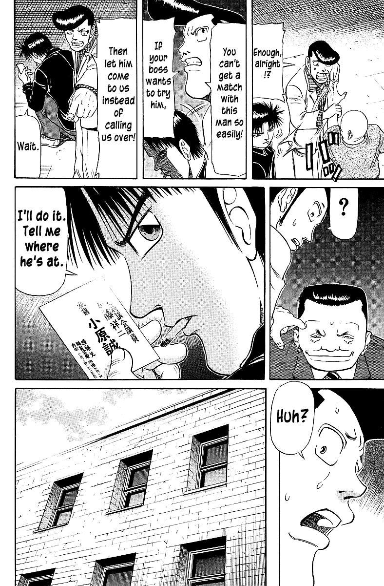 Tetsuya - Jansei to Yobareta Otoko Chapter 60 14
