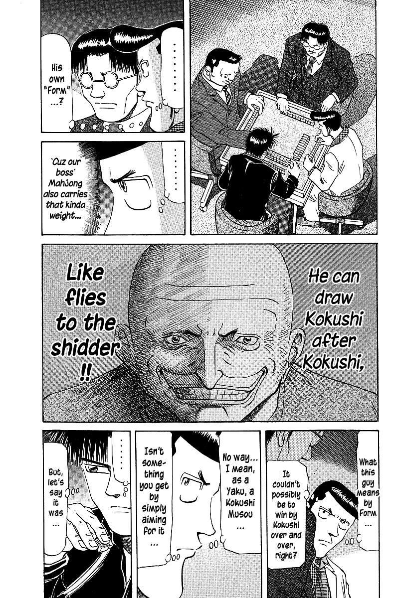 Tetsuya - Jansei to Yobareta Otoko Chapter 61 3
