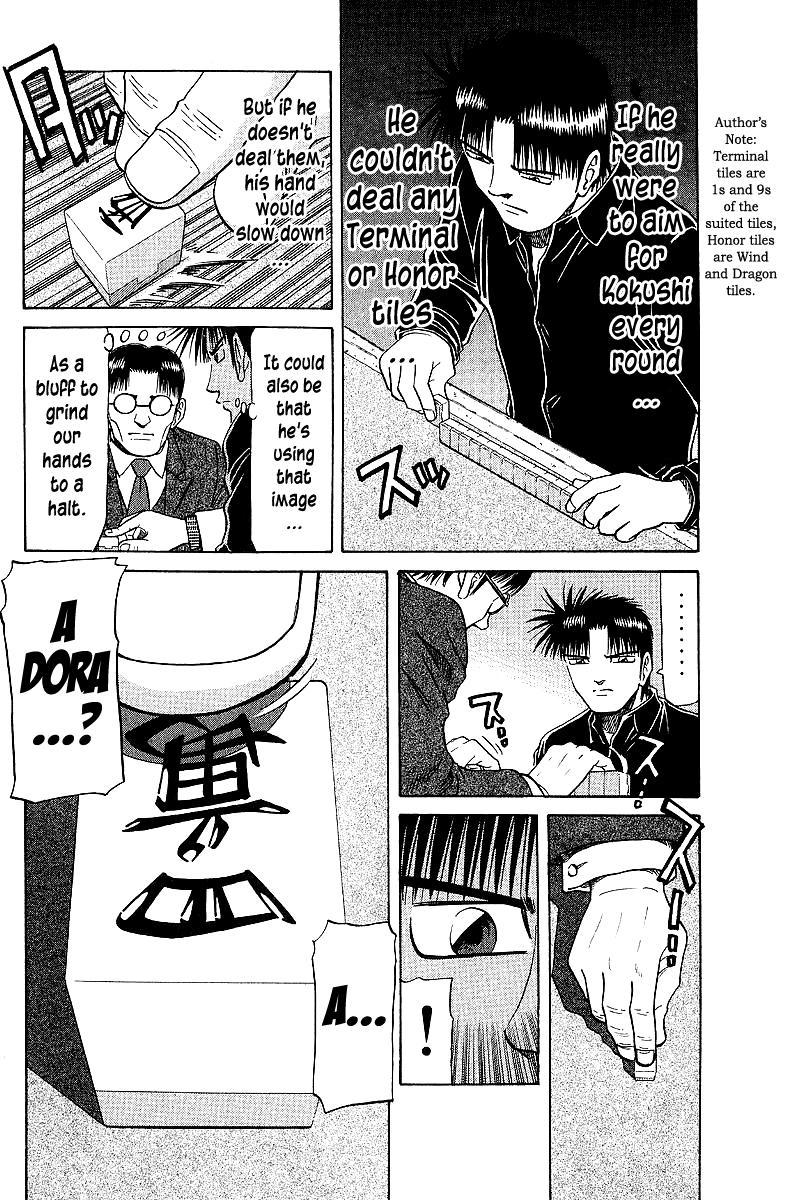 Tetsuya - Jansei to Yobareta Otoko Chapter 61 4