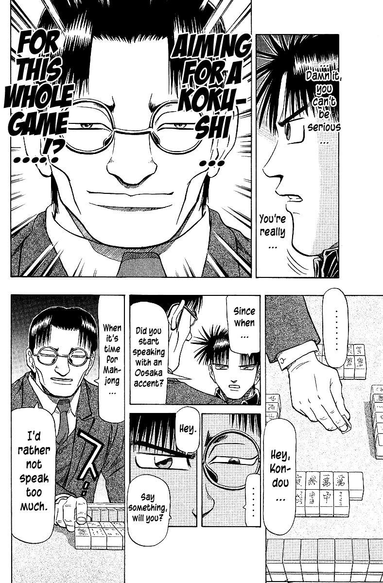 Tetsuya - Jansei to Yobareta Otoko Chapter 61 6