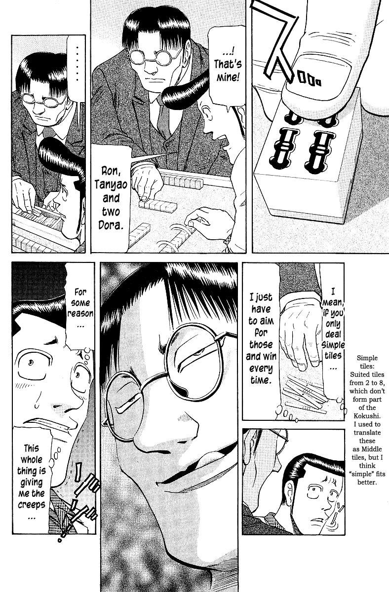 Tetsuya - Jansei to Yobareta Otoko Chapter 61 8