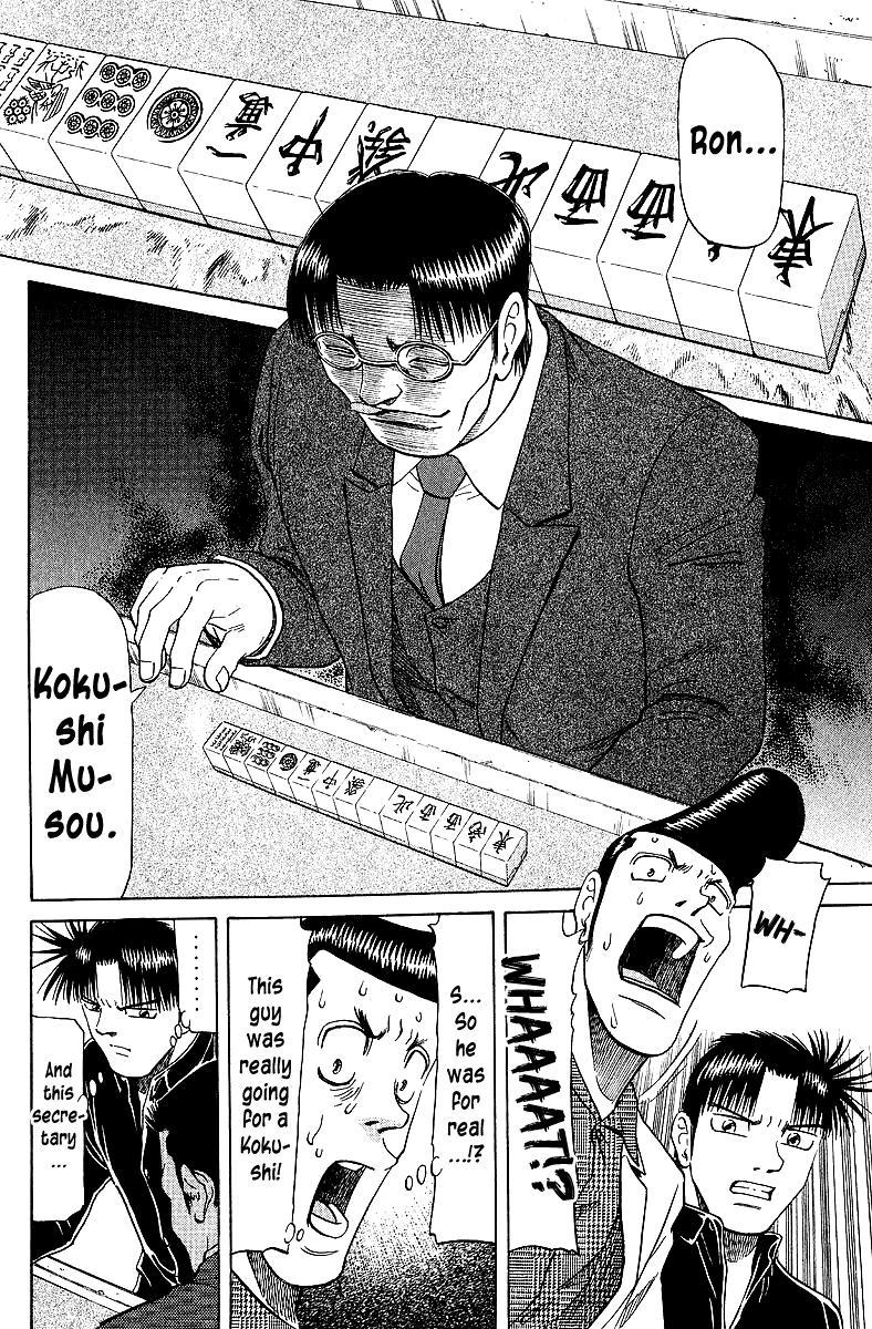 Tetsuya - Jansei to Yobareta Otoko Chapter 61 12