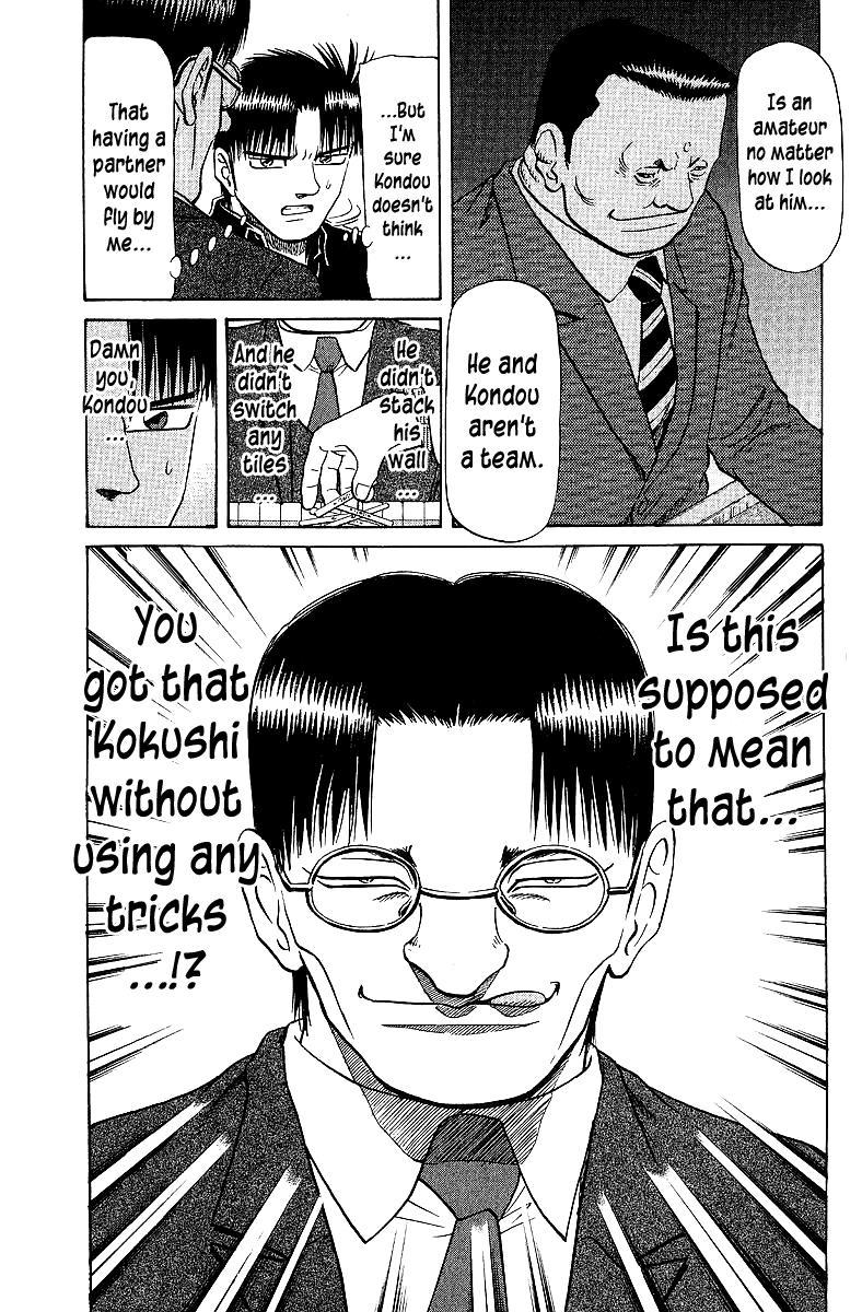 Tetsuya - Jansei to Yobareta Otoko Chapter 61 13