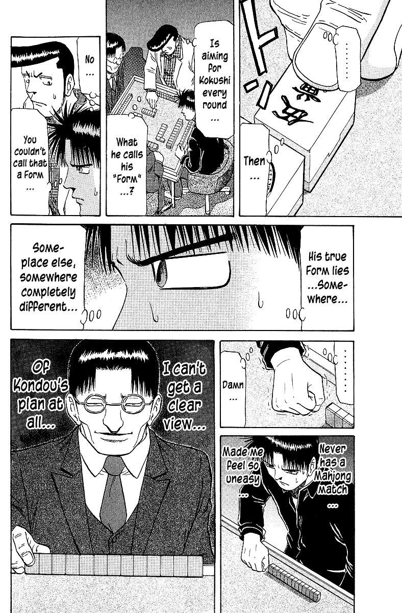 Tetsuya - Jansei to Yobareta Otoko Chapter 61 14