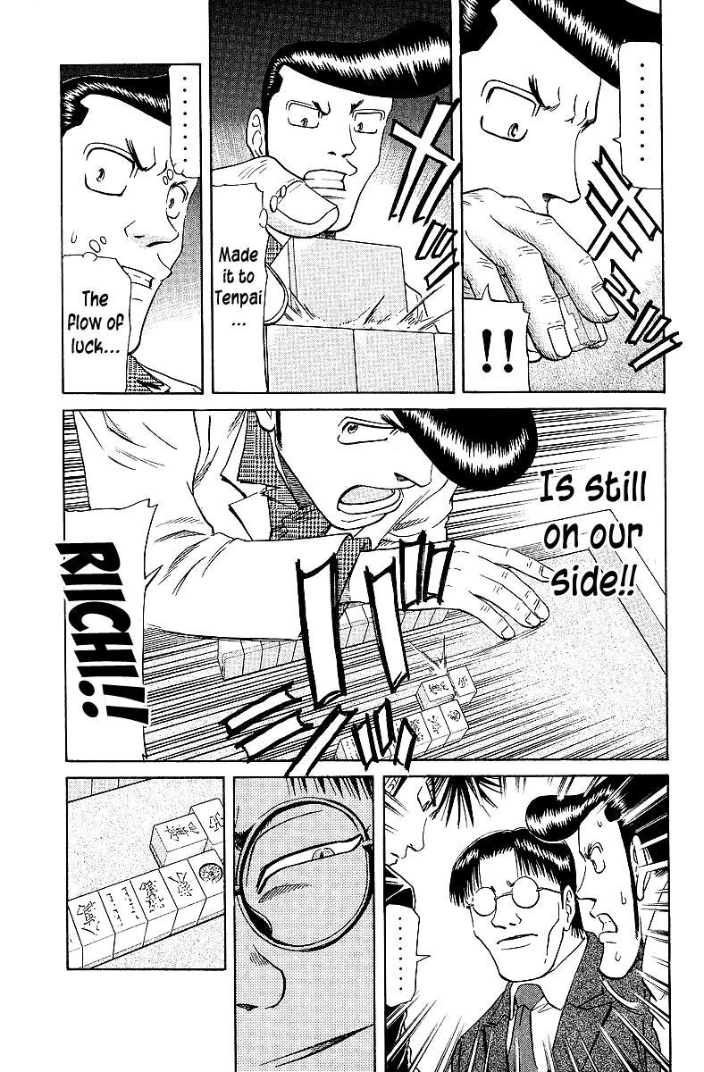 Tetsuya - Jansei to Yobareta Otoko Chapter 61 15