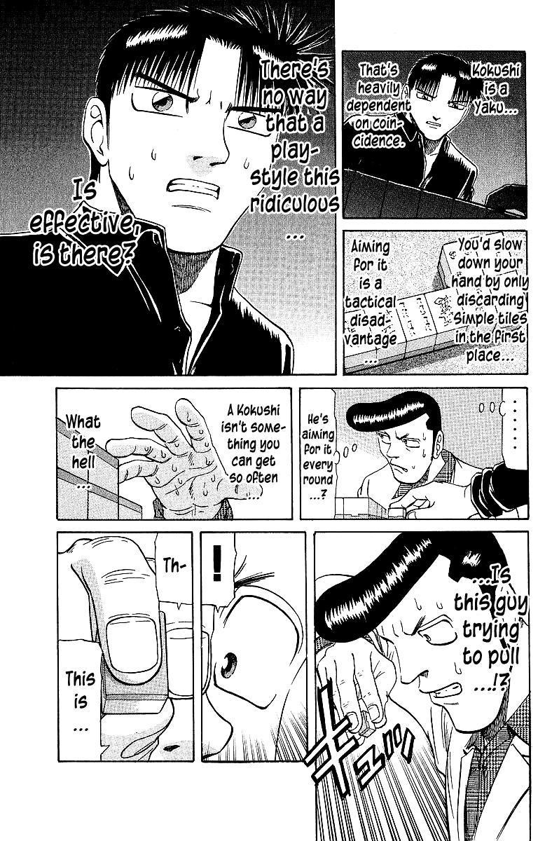 Tetsuya - Jansei to Yobareta Otoko Chapter 61 17