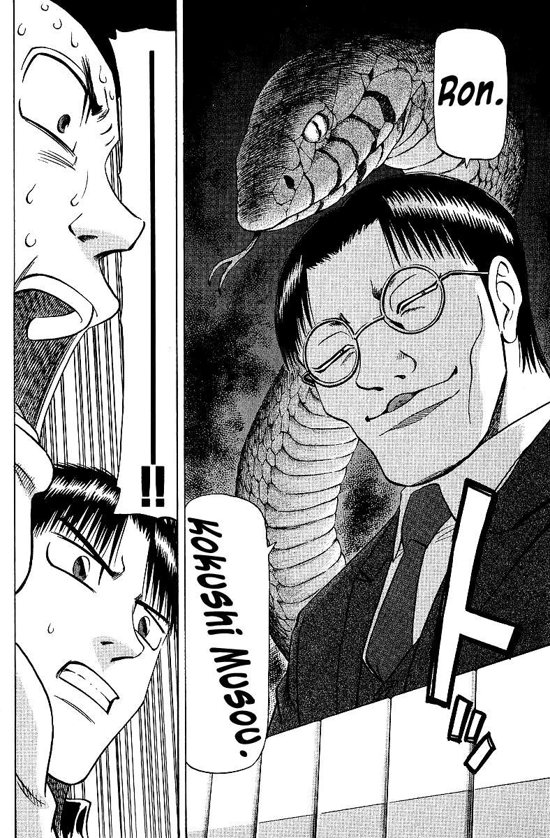 Tetsuya - Jansei to Yobareta Otoko Chapter 61 20