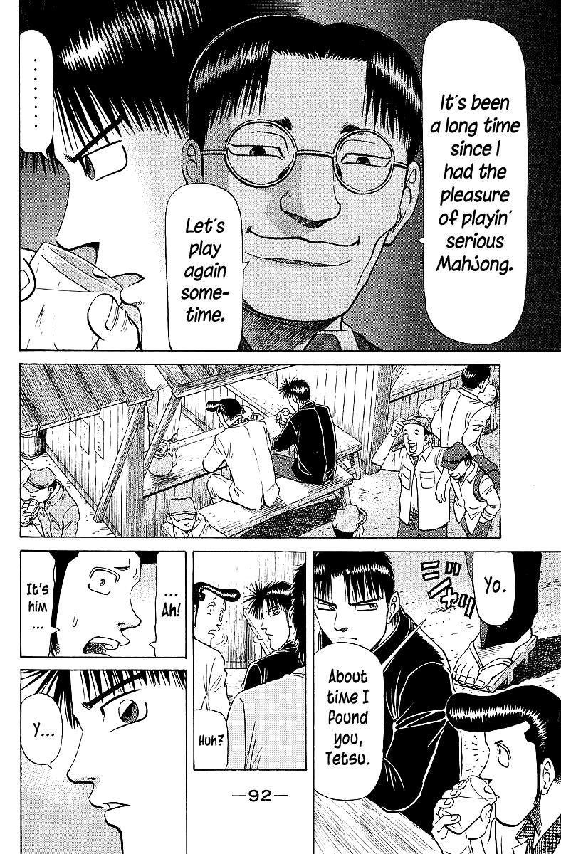 Tetsuya - Jansei to Yobareta Otoko Chapter 62 4