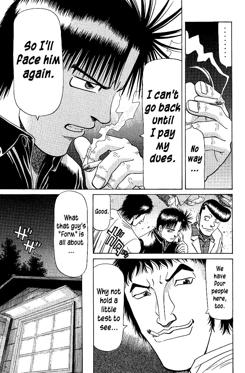 Tetsuya - Jansei to Yobareta Otoko Chapter 62 9