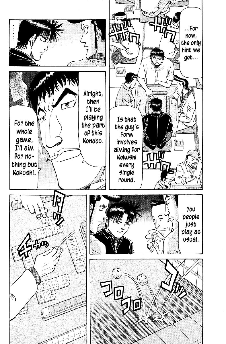 Tetsuya - Jansei to Yobareta Otoko Chapter 62 10