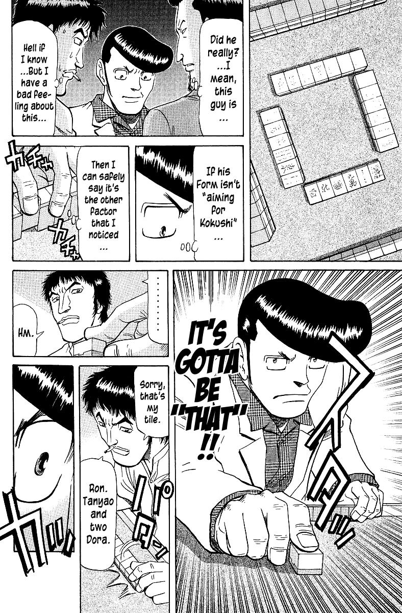 Tetsuya - Jansei to Yobareta Otoko Chapter 62 14