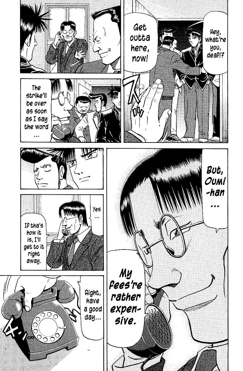 Tetsuya - Jansei to Yobareta Otoko Chapter 63 3
