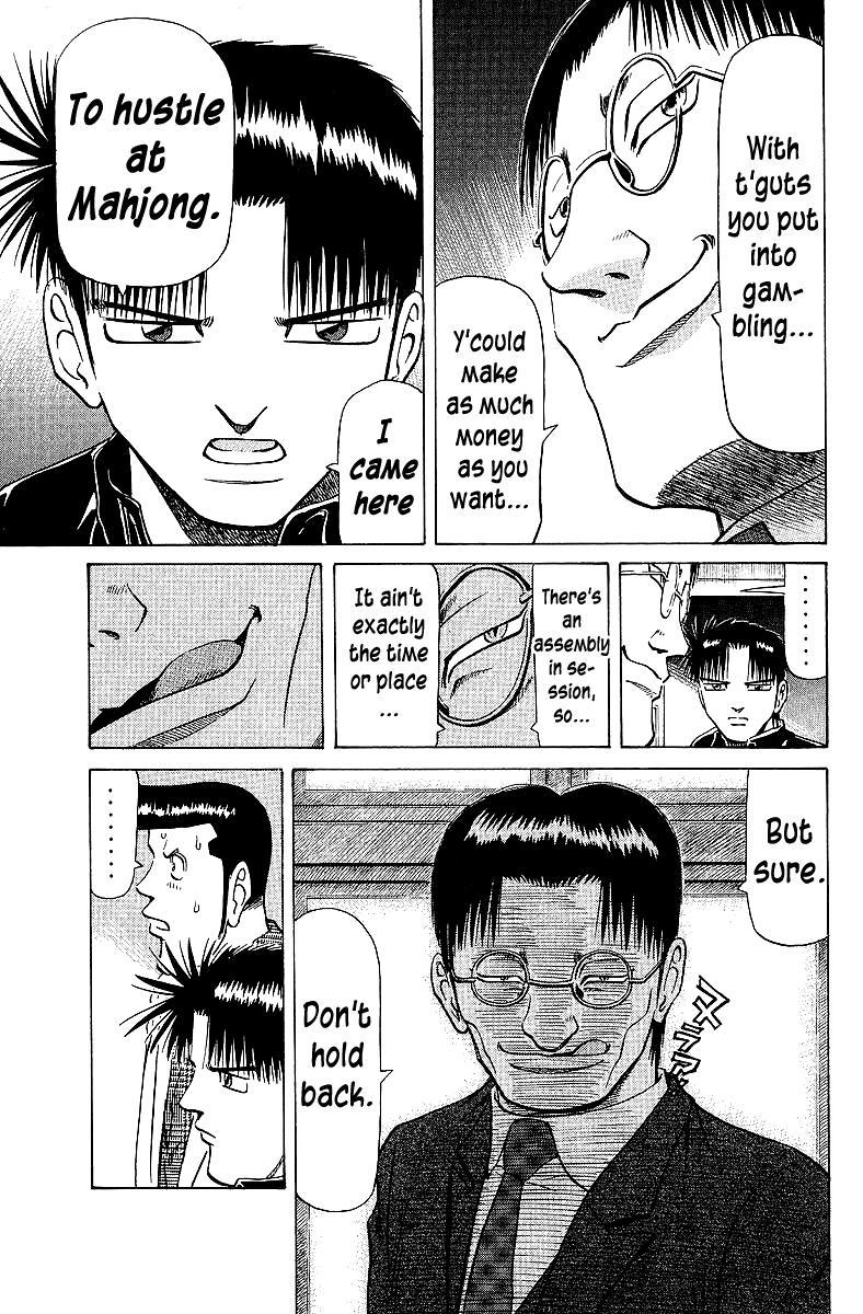 Tetsuya - Jansei to Yobareta Otoko Chapter 63 5